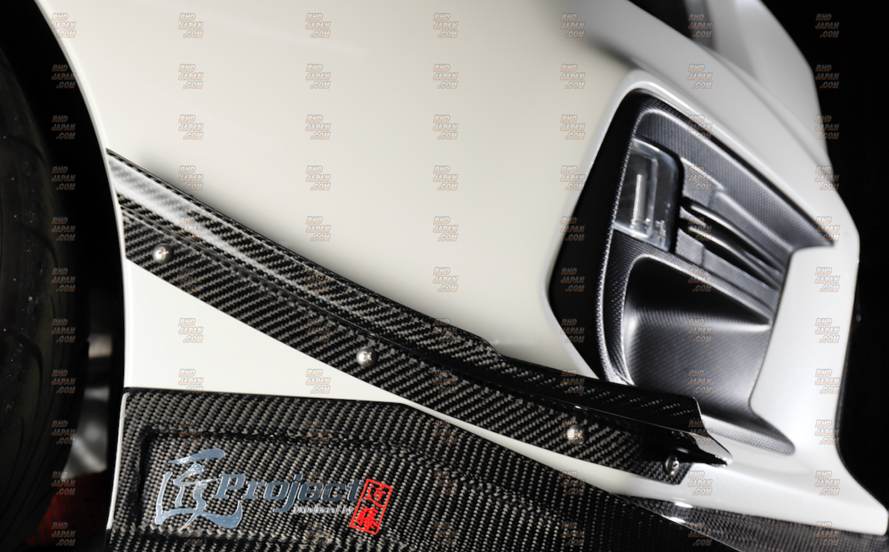 Kondo Engineering Takumi Project Lower Front Bumper Canard